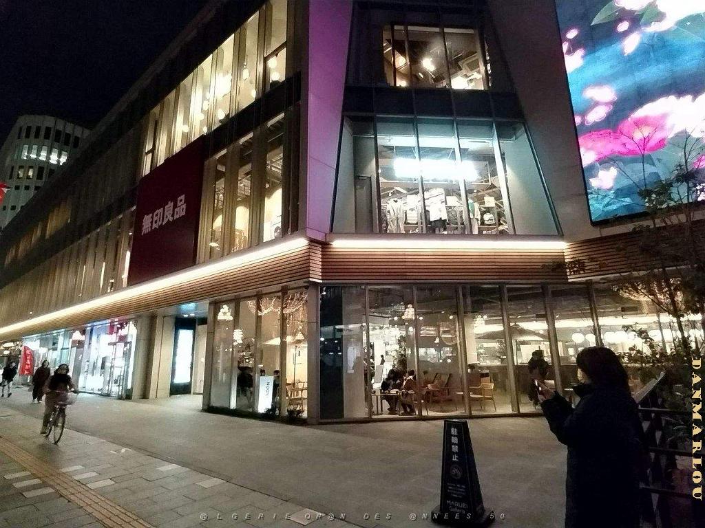 NAGOYA - Centre Ville et Vie Quotidienne - Janvier 2024 - 097.JPG